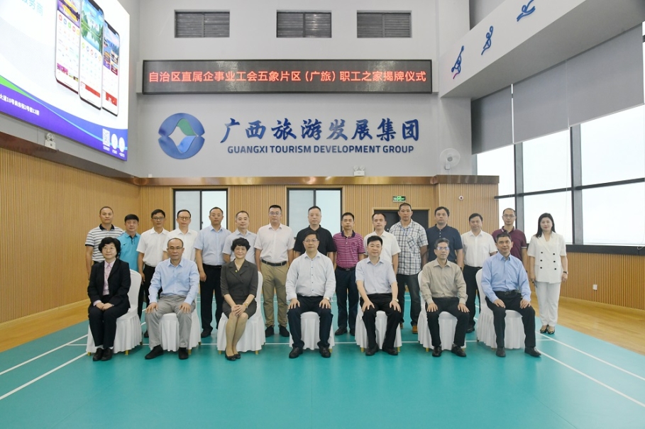 asiagame(中国集团)aisagaming