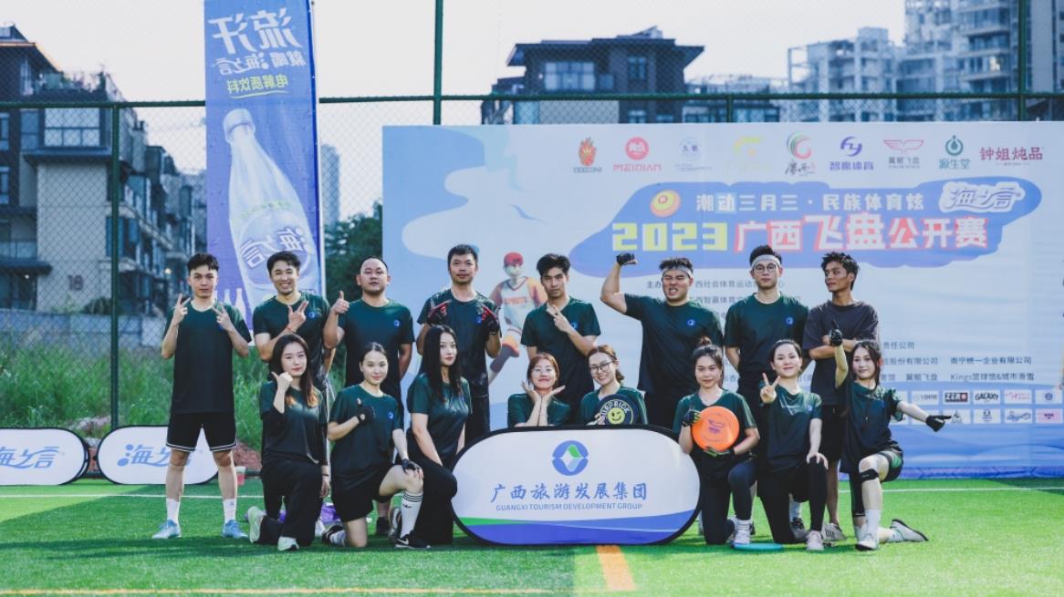 asiagame(中国集团)aisagaming