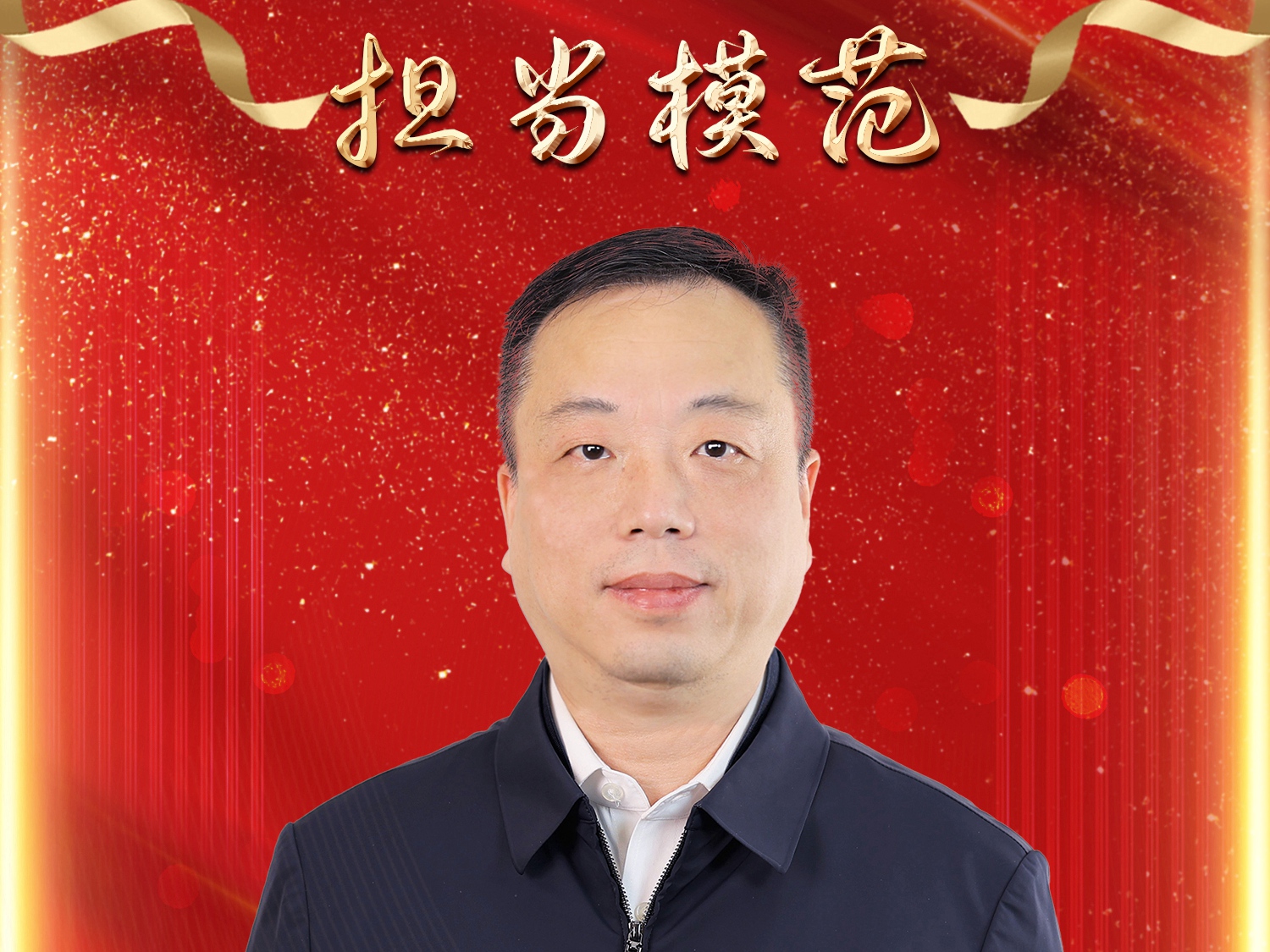 asiagame(中国集团)aisagaming