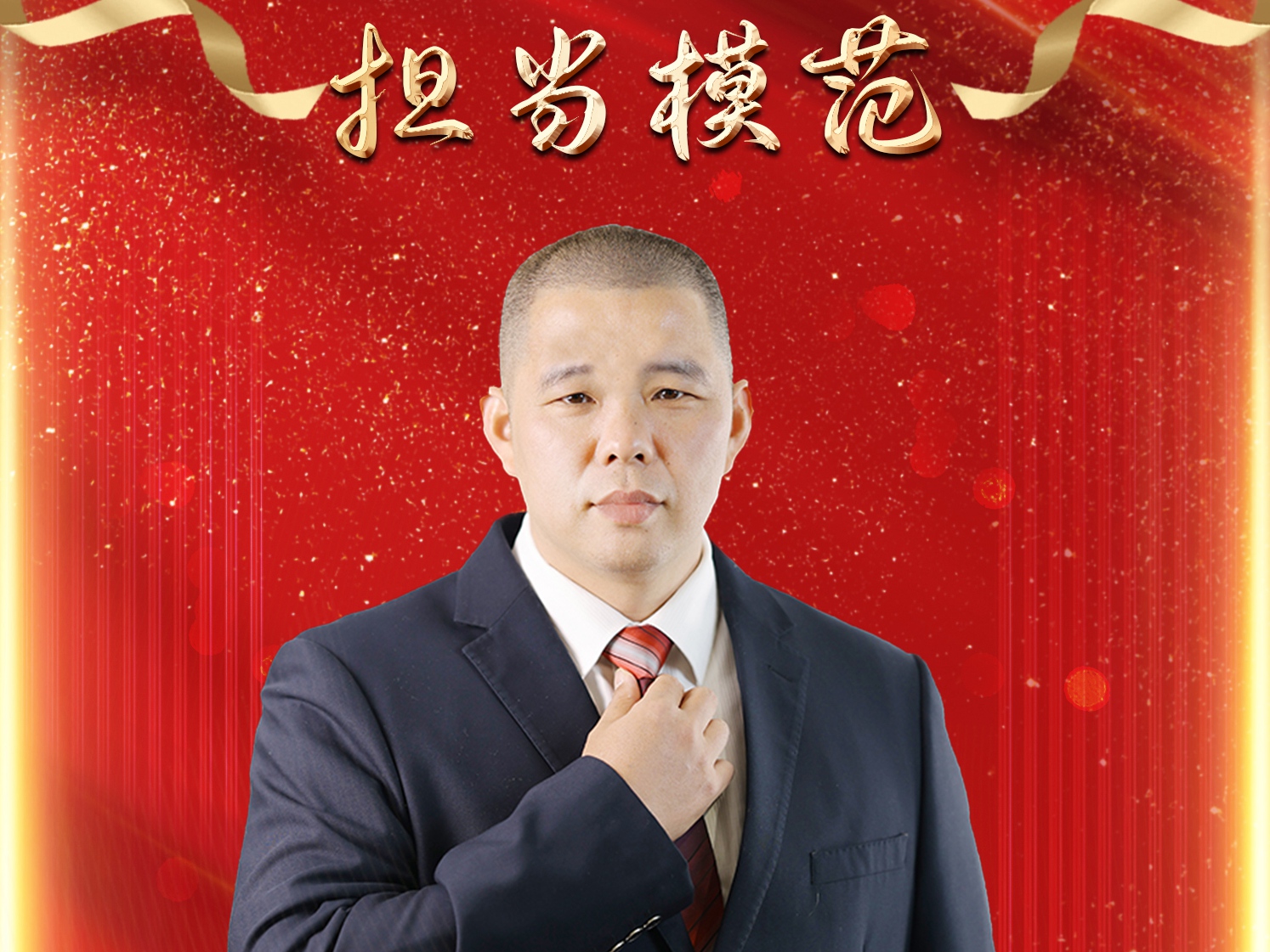 asiagame(中国集团)aisagaming