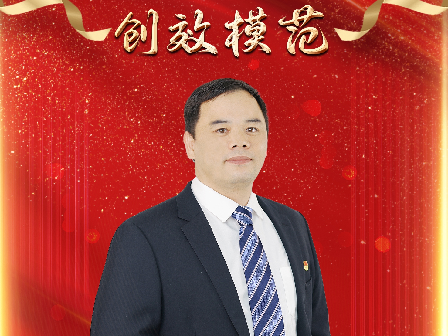 asiagame(中国集团)aisagaming