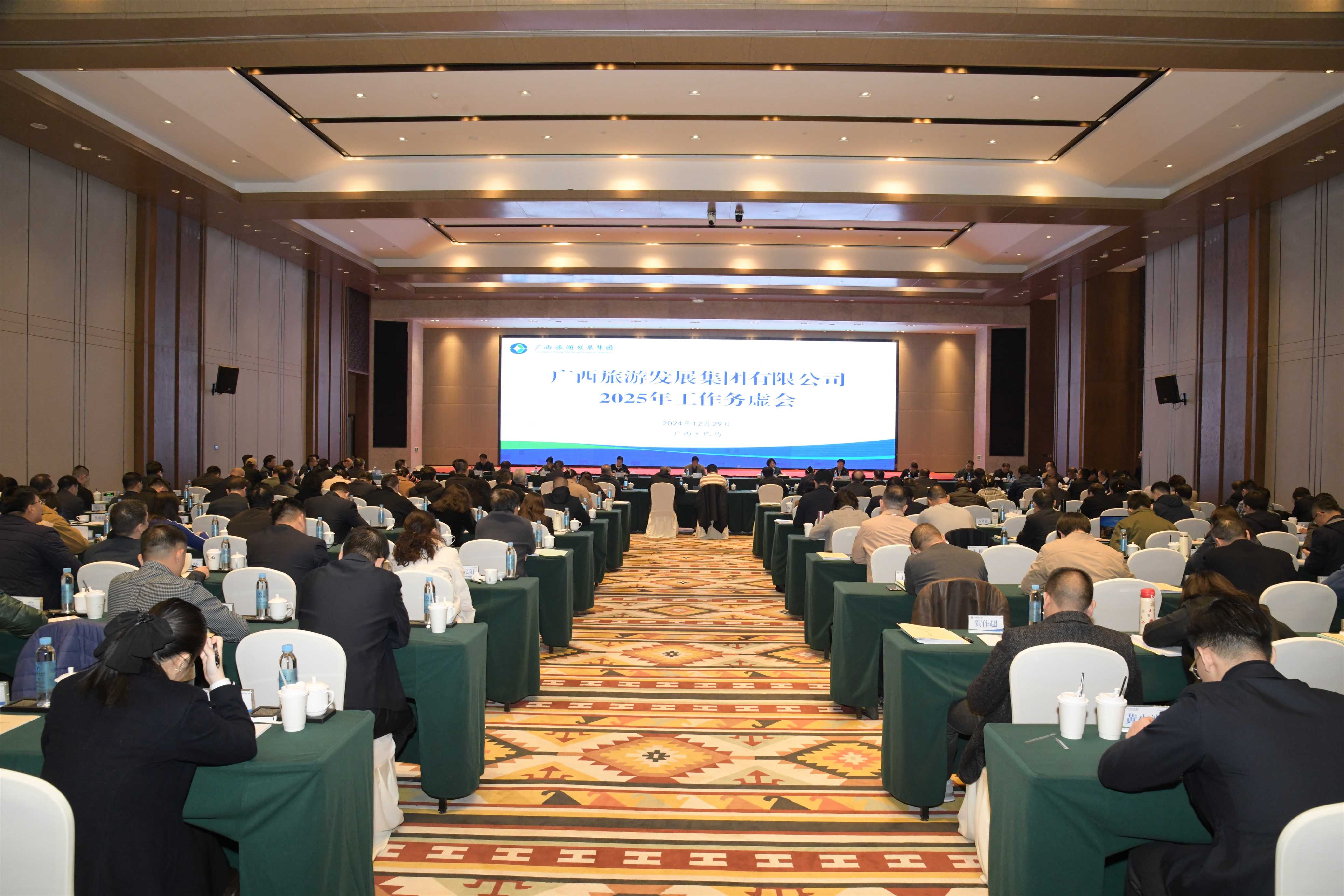 asiagame(中国集团)aisagaming