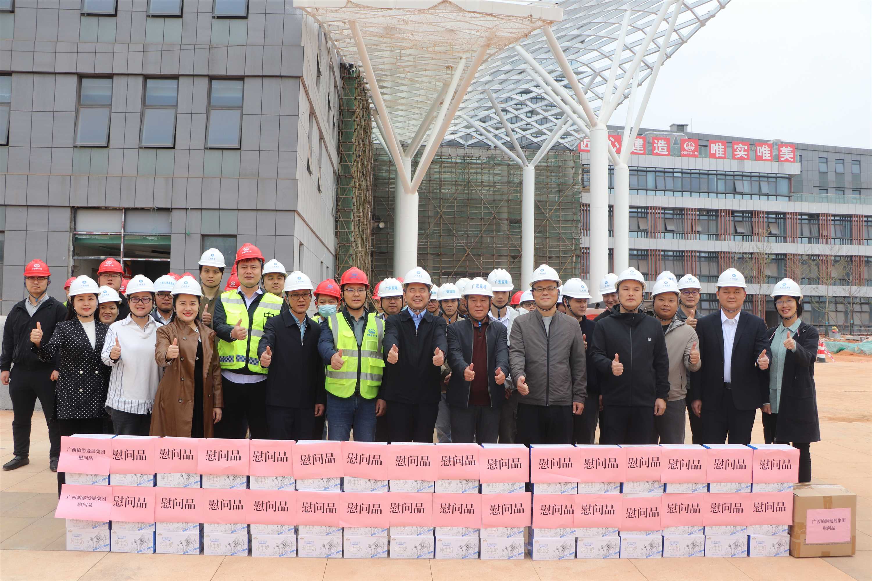 asiagame(中国集团)aisagaming