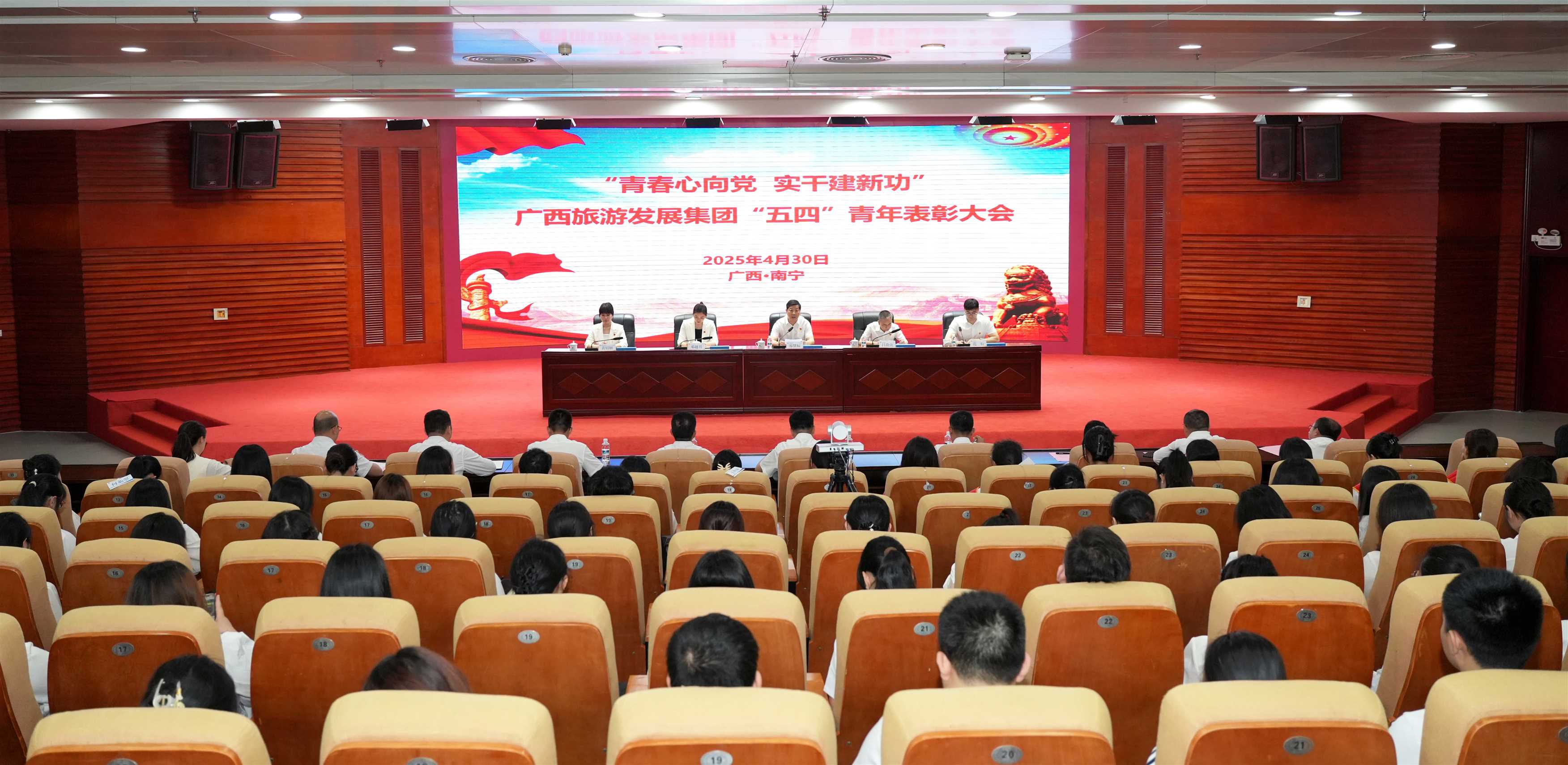 asiagame(中国集团)aisagaming