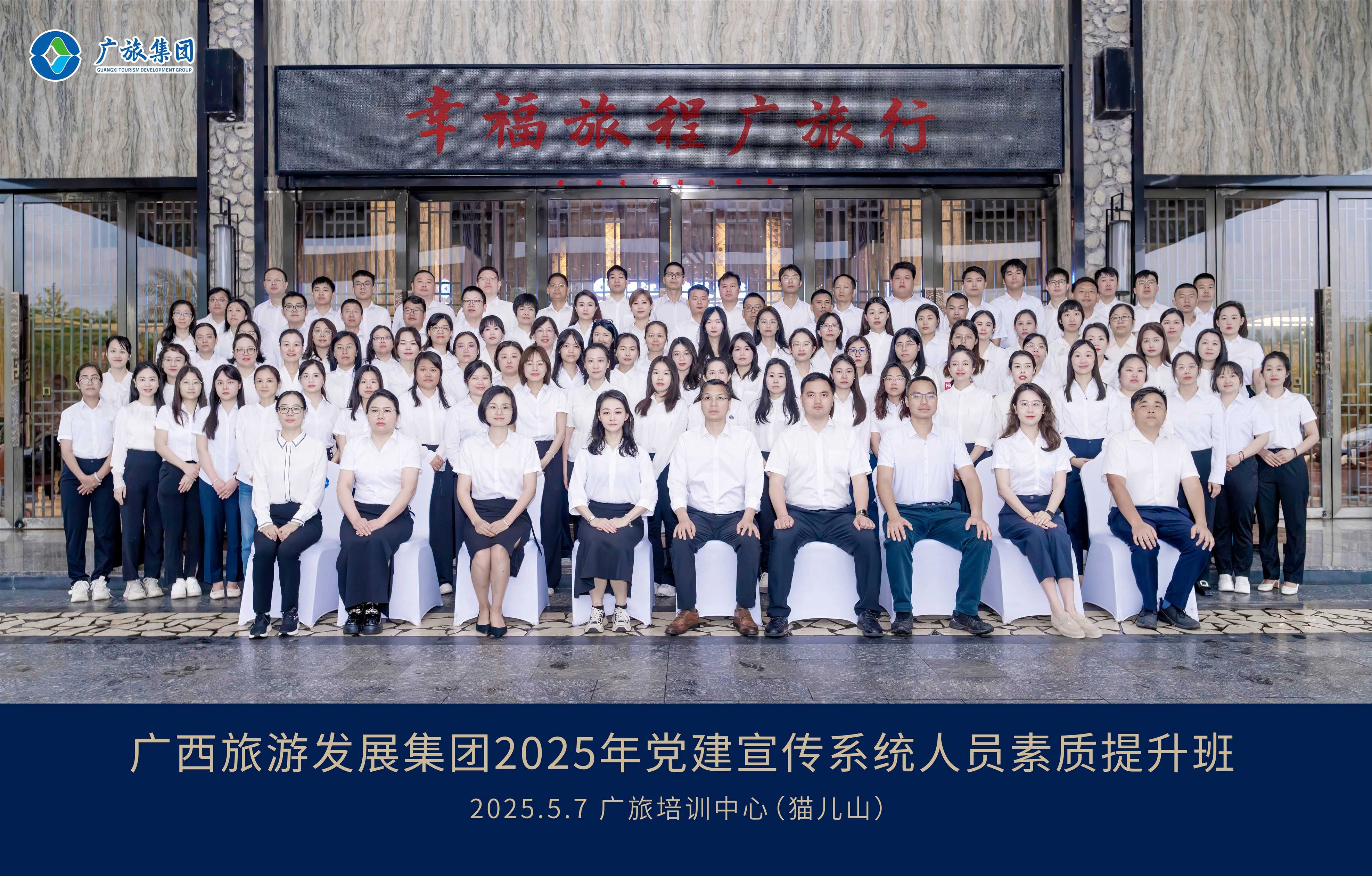 asiagame(中国集团)aisagaming