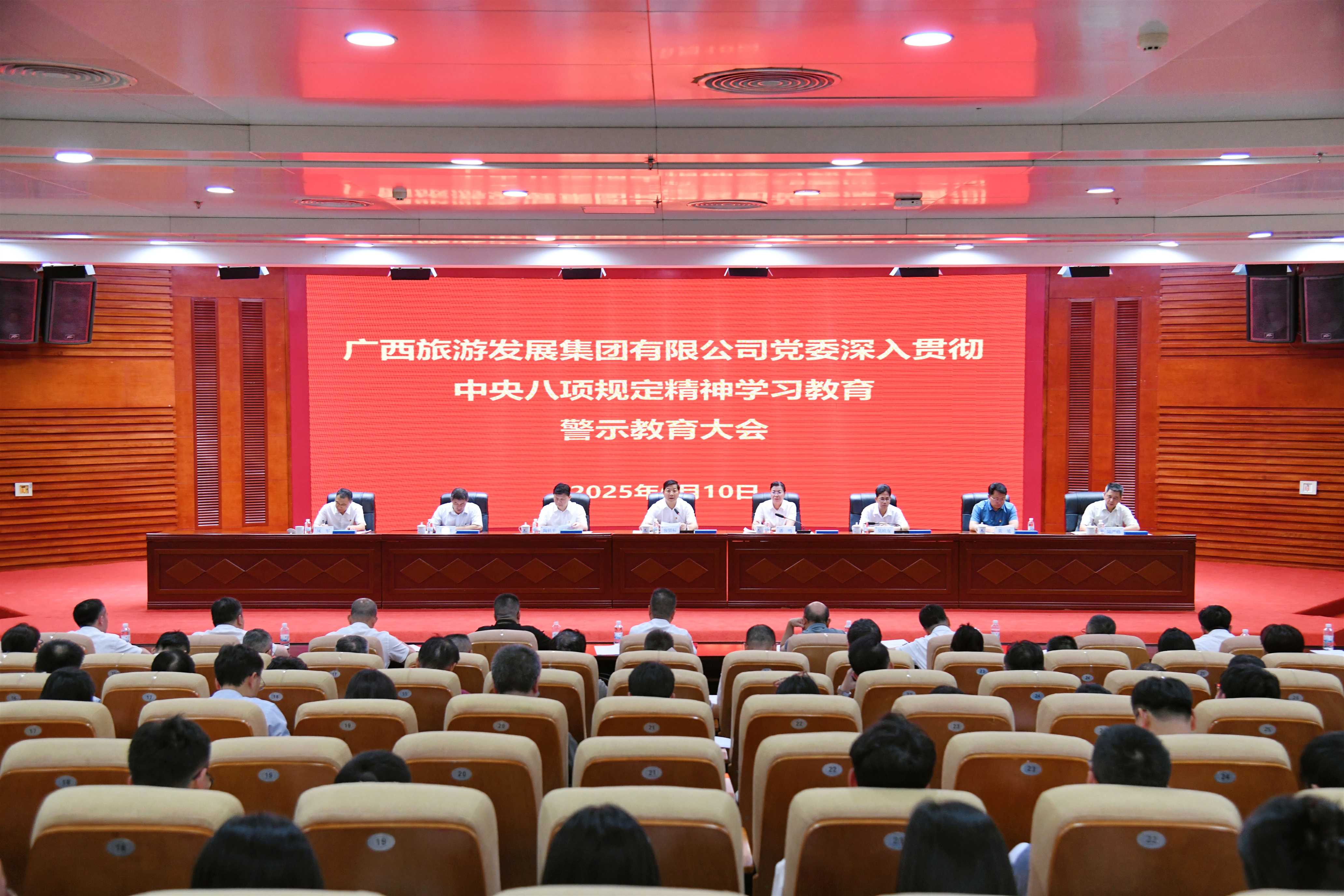 asiagame(中国集团)aisagaming