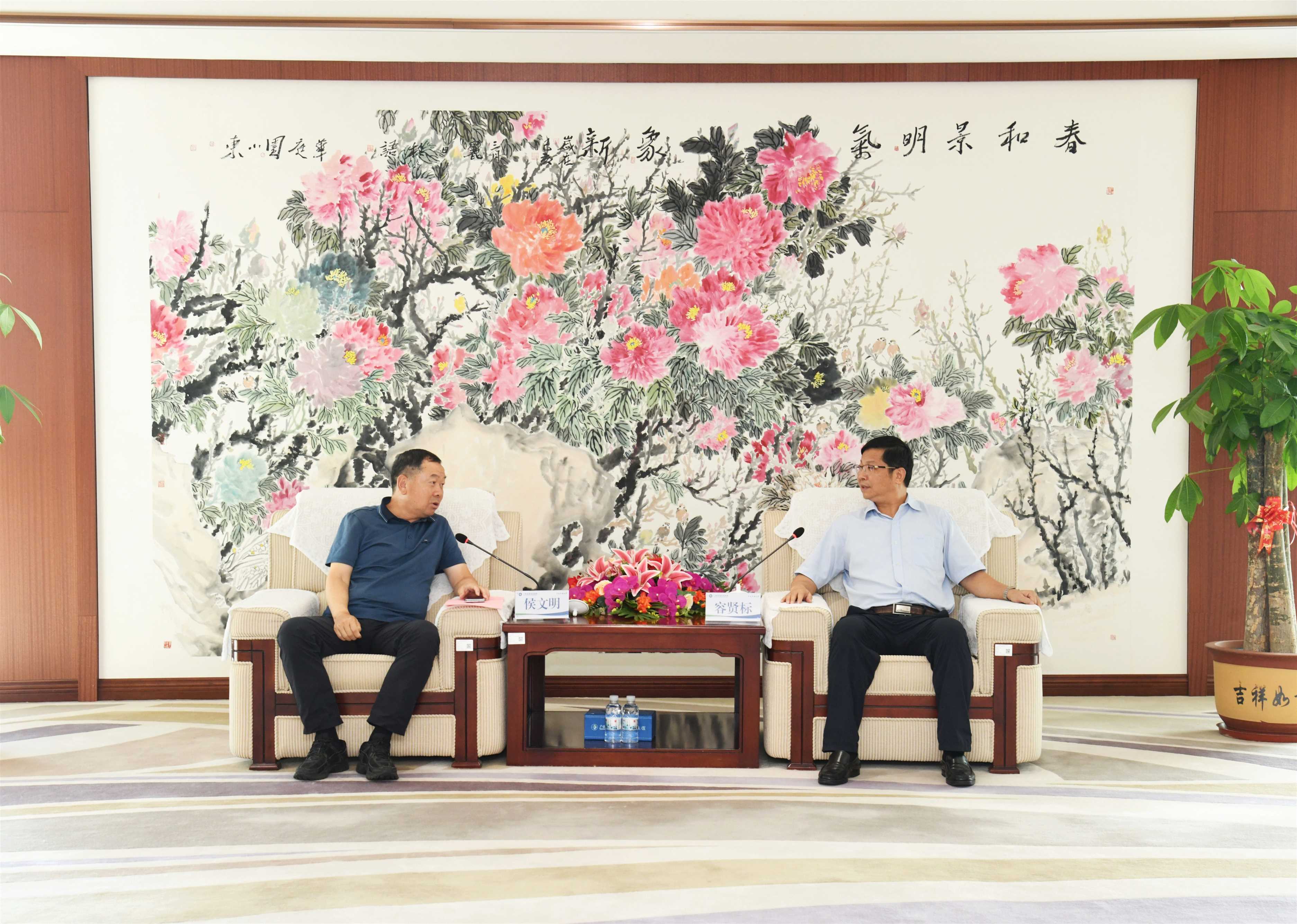 asiagame(中国集团)aisagaming