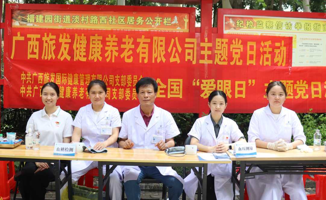 asiagame(中国集团)aisagaming