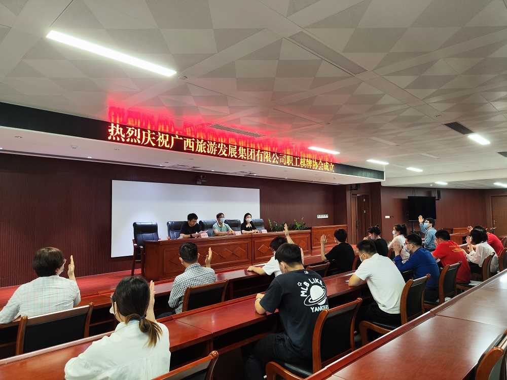 asiagame(中国集团)aisagaming